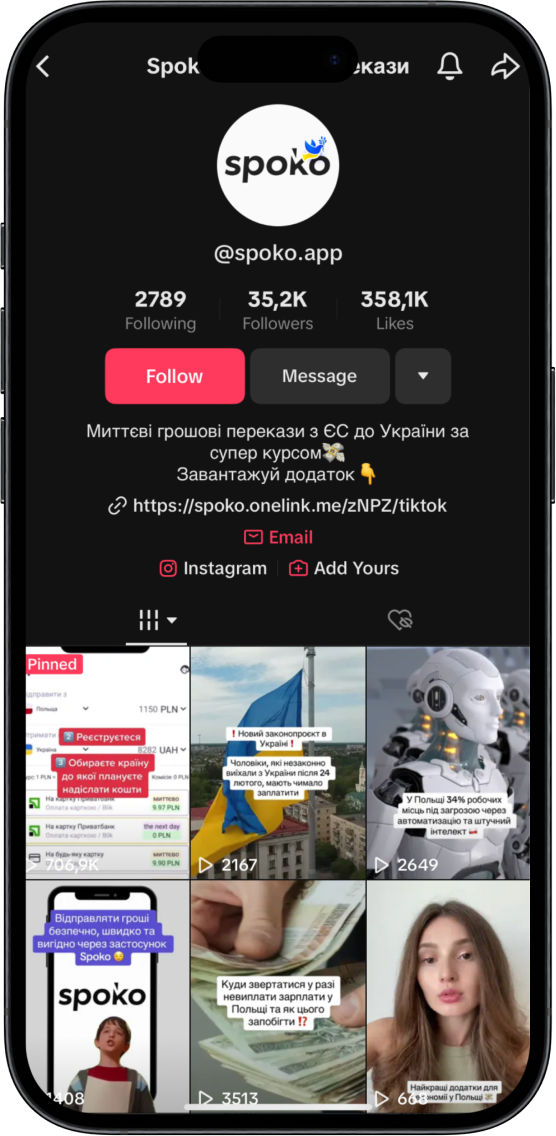 spoko phone ss